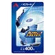 Gundam Try Age Official IC Card Part.2 (Tentative Name)