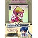 Weiss Schwarz - Trial Deck Tantei Opera Milky Holmes Opera 2 Pack