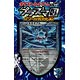 Pokemon Card Game Best Wishes! Plasama-dan Powered Deck 30 Pack