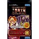 Sangokushi Taisen Trading Card Game Part.3 Starter Deck Otoko BOX