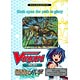 [English Edition] Cardfight!! Vanguard Trial Deck (VGE-TD05) Pack
