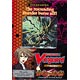 [English Edition] Cardfight!! Vanguard Trial Deck (VGE-TD06) Pack