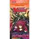 [English Edition] Cardfight!! Vanguard Extra Booster (VGE-EB03) BOX