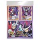 Inazuma Eleven GO TCG Muneatsu! Starter Deck (IGS-08) Pack -Shinkasuru Chikara!! Keshin Armed!-