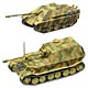 Battle Tank Kit Collection Vol.3 BOX (CANDY TOY)