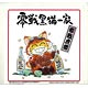 The Zero Fighter Black Cat Family - Zero Fighter Kotetsu Unpainted Assembly Figure