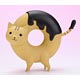 Okashina Figure - Donyatsu [Regular Edition] Complete Figure