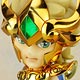 KidsLogic - Cosmos Burning Collection Saint Seiya G03 - Leo Aioria