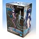 Guilty Crown - Tsugumi Premium Quality Figure (Game-prize)