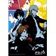 Jigsaw Puzzle - Persona 3 & 4  All up to you! 300 Piece Puzzle (300-701)