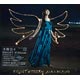 CD Nana Mizuki/ BRIGHT STREAM 