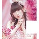 CD Yukari Tamura/ Hohoemi No Plumage  Movie 