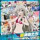 CD Haiyore! Nyaruko-san - Jashinkyoku-tachi w/Original Soundtrack