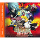CD Fairy Tail the Movie: The Phoenix Priestess Original Soundtrack