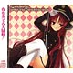 CD DRACU-RIOT! Original Soundtrack
