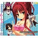 CD DRACU-RIOT! Original Drama CD -Bunkasai ha Totsuzen ni-