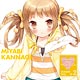 CD TV Anime 