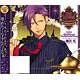 CD Ouritsu Ouji Gakuen vol.7 Aladdin to Mahou no Lamp no Oujisama