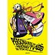 DVD PERSONA MUSIC LIVE 2012 -MAYONAKA TV in TOKYO International Forum-[Completely Limited Production Edition]