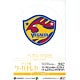 2012 J League Official Trading Card Team Edition, Memorabia Vegalta Sendai BOX