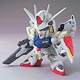 BB Senshi 374 Gundam Legilis Plastic Model  From 