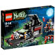 LEGO Monster Fighter 9464 The Vampyre Hearse