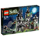 LEGO Monster Fighter 9468 The Vampyre Castle