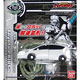 Chousoku Henkei Gyrozetter [MM-03] Toyota Prius alpha