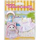 Sylvanian Families - Ice Cream Shop Uniform