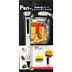 nanoblock Pen - Teddy Bear (Hamburger)