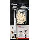 nanoblock Pen - Teddy Bear (White)