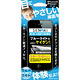 Print Guard SENSAI - iPhone 4S Blue Light Down (SI4S-07)