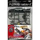 Transformers: Prime AMW02 Arms Micron Baru