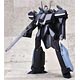 Yamato Macross Series Macross 7 1/60 Kanzen Henkei VF-17D with Super Pack