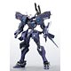 [w/First Release Bonus] Muv-Luv Alternative Total Eclipse 1/144 Shiranui Sangata Tarisa Manandaru Model Plastic Kit