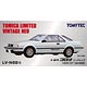 Tomica Limited Vintage TLV-N69b Corona 1600GT (White)