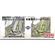 Nano Aviation 1/72 NA4 WWII American Military Seat Belt Parts