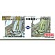 Nano Aviation 1/32 NH4 WWII American Military Seat Belt Parts