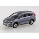 Tomica No.118 Honda CR-V (Box)