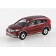Tomica No.118 Honda CR-V (First Release Special Color)