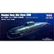 Hobby Boss Plastic Model Submarine Series 1/350 Russian Navy Alpha Model Nuclear Submarine