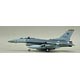 Sky Guardians Diecast Airplane Model 1/72 F-16C Singapore Air Force No.143Sqn. Tengah Base