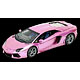 Eidolon Handmade Model Car 1/43 Metallic Purple Lamborghini Aventador LP700-4