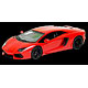 Eidolon Handmade Model Car 1/43 Red Lamborghini Aventador LP700-4
