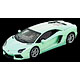 Eidolon Handmade Model Car 1/43 Mint Green Lamborghini Aventador LP700-4