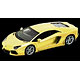 Eidolon Handmade Model Car 1/43 Gold Lamborghini Aventador LP700-4