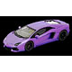 Eidolon Handmade Model Car 1/43 Matte Purple Lamborghini Aventador LP700-4