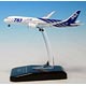 Diecast Complete Model 1/1000 Boeing 787-8 Special Paint Model JA802A (National Flight Model)