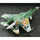 Plastic Model 1/72 Su-33 Flanker D 
