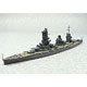 1/700 ウォーターライン No.126 日本海軍戦艦 山城 1944 リテイク プラモデル